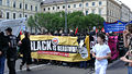 Demo versammlungsfreiheit 31.05.08 str 40.jpg